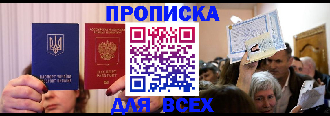 форма 3 в Медвежьегорске